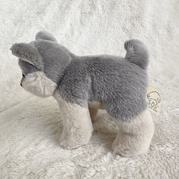 SOS Save Our Space Gray Wolf Coyote Cub 7” Plush Realistic Stuffed Animal Toy - Picture 3 of 6
